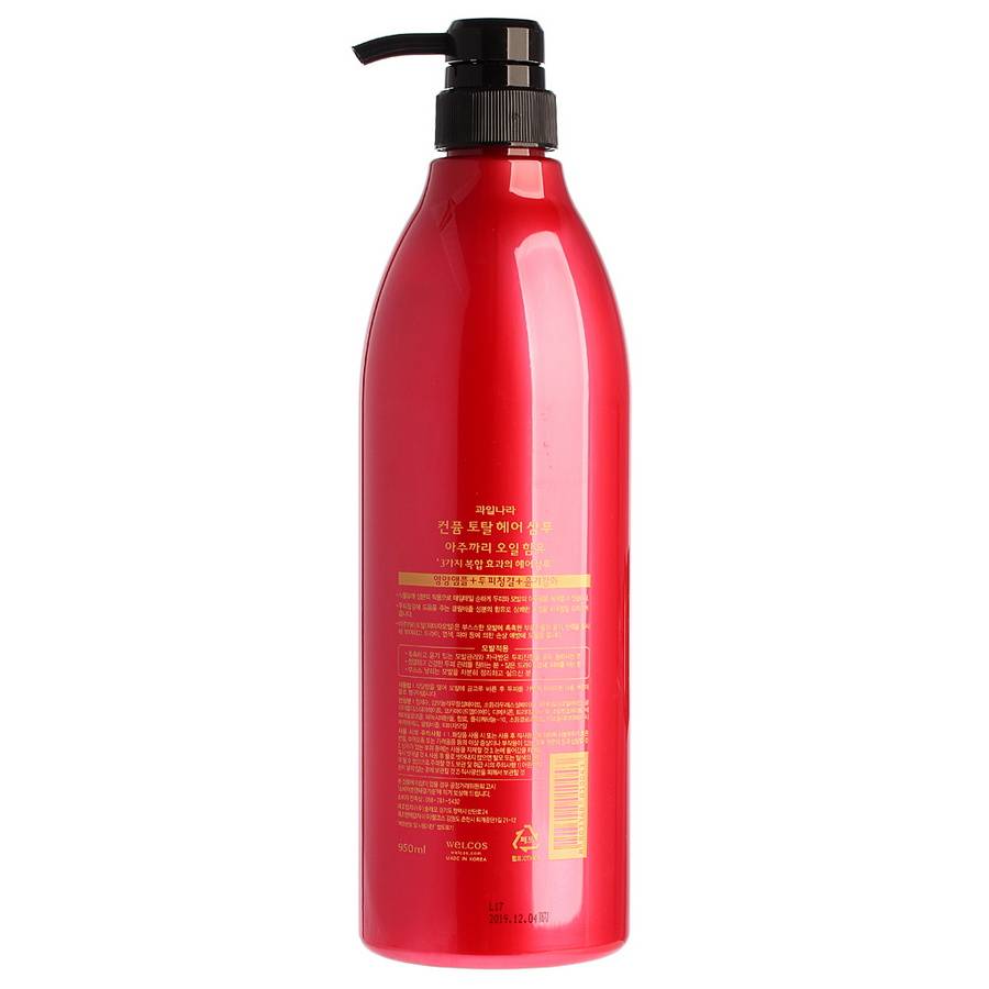 Шампунь корея. Шампунь для волос c касторовым маслом Welcos Confume total hair Shampoo 950 мл. Шампунь конфум Confume total hair Shampoo. ВЛК Confume кондиционер для волос c касторовым маслом Confume total hair Rinse 950мл. Welcos шампунь Confume total hair c касторовым маслом.