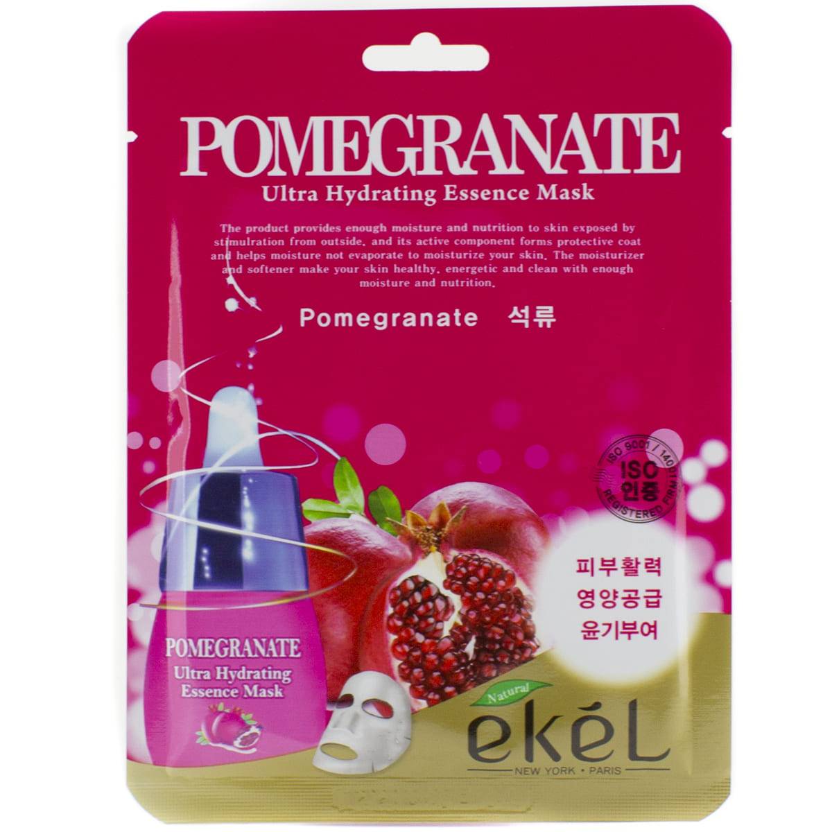 Ultra hydrating essence mask. [Ekel] маска тканевая с экстрактом граната, Pomegranate Ultra Hydrating Essence Mask 25мл. Ekel Ultra Hydrating Essence Mask (тканевые маски). Ekel тканевая маска для лица Pomegranate (гранат) , ,. Ekel маска сpomegranate Ekel Ultra Hydrating e.